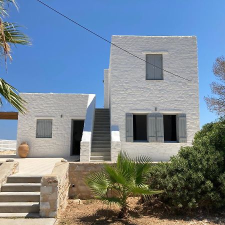La Maison D'Helene ناوسا المظهر الخارجي الصورة
