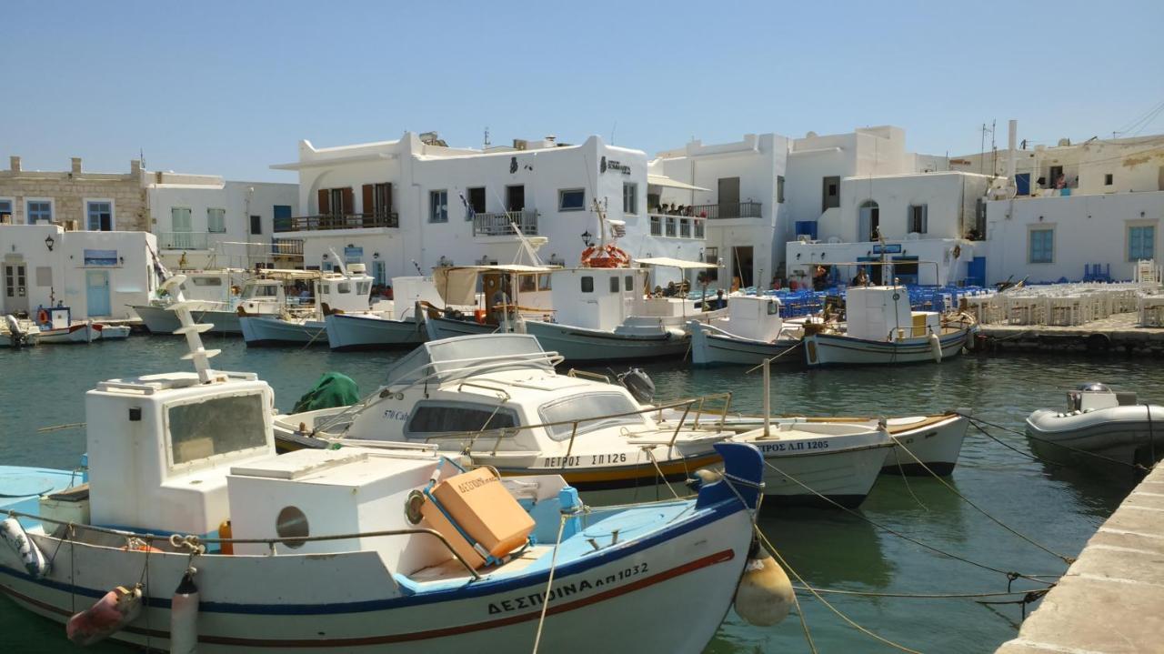 La Maison D'Helene ناوسا المظهر الخارجي الصورة