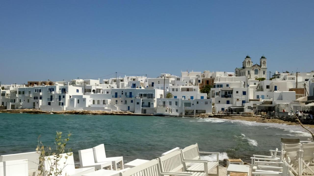 La Maison D'Helene ناوسا المظهر الخارجي الصورة